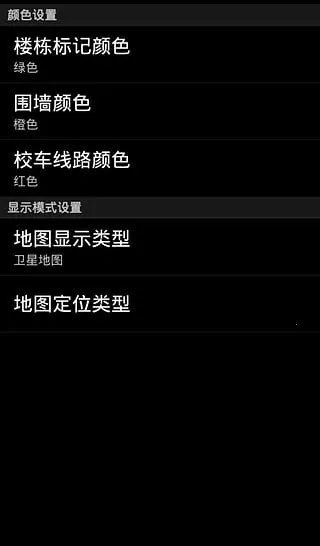 ������ͼ(������ͼ����)v1.8 �ֻ���