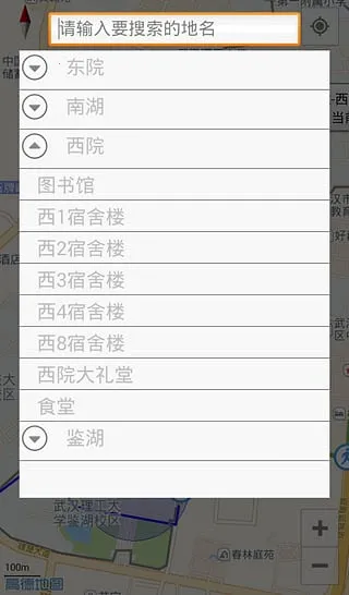 ������ͼ(������ͼ����)v1.8 �ֻ���