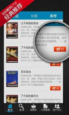 �ȼ۹���(����ȼۼ�)v1.8.1 ��׿��