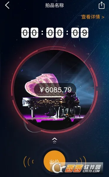 ���������ֻ���v1.9.0 ��׿��