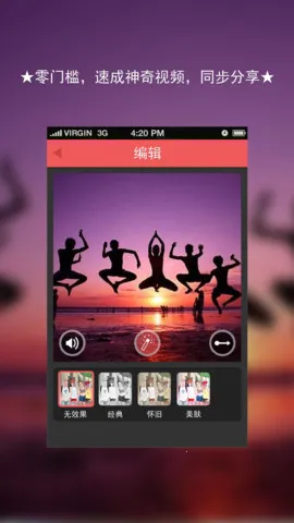 ���������ֻ���v1.9.0 ��׿��