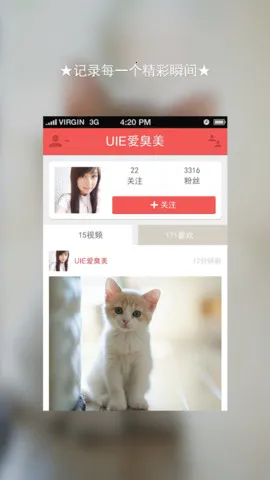 ���������ֻ���v1.9.0 ��׿��