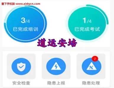 ���˰��ల׿���ֻ���