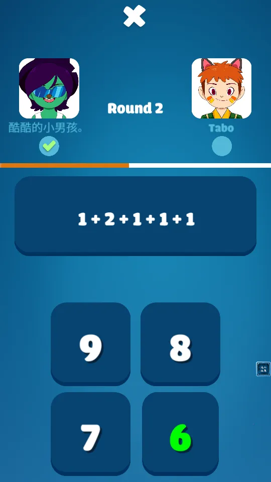 ��ѧ��������2025���°汾v2.0 ��׿��