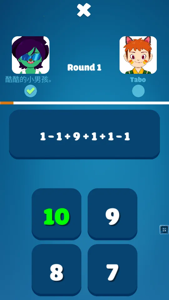 ��ѧ��������2025���°汾v2.0 ��׿��