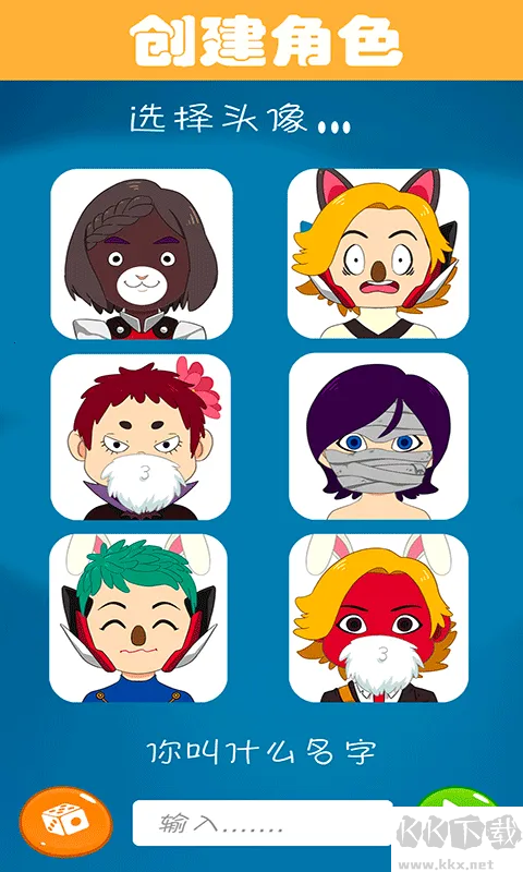 ��ѧ��������2025���°汾