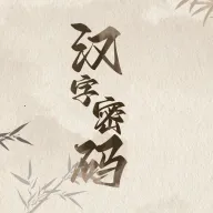 ��������2025�ٷ�����v1.0 ��׿��