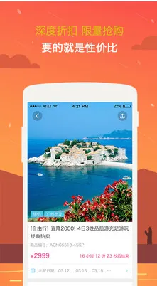 Ψ����(�ͼ�����ѡ)v1.0.0 ��׿��