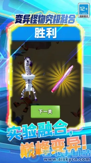 ������﾿���ں�(�����ںϽ���)v5.0.0 �ֻ���