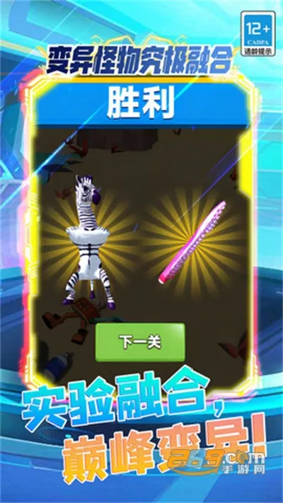 ������﾿���ں�(�����ںϽ���)v5.0.0 �ֻ���