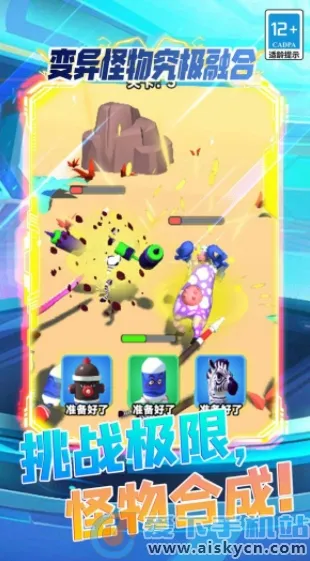 ������﾿���ں�(�����ںϽ���)v5.0.0 �ֻ���