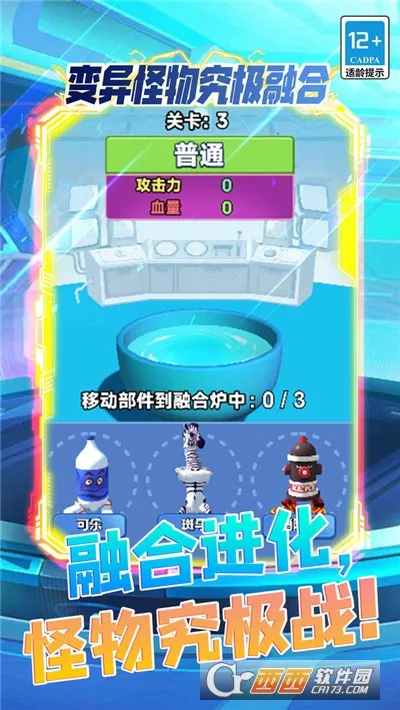 ������﾿���ں�(�����ںϽ���)v5.0.0 �ֻ���