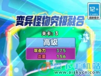 ������﾿���ں�(�����ںϽ���)