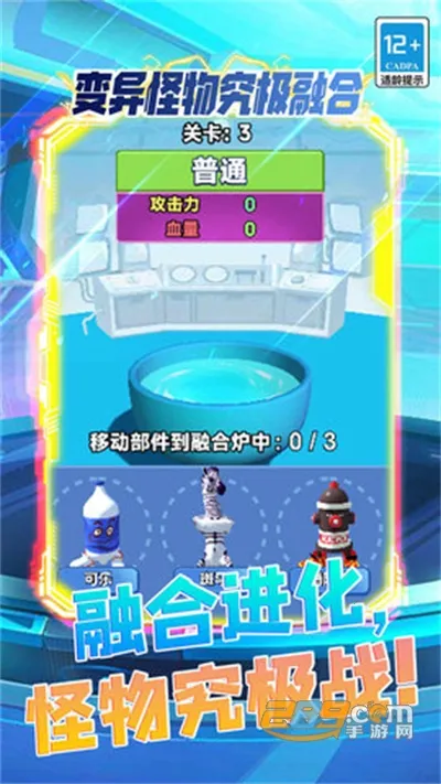 ������﾿���ں�(�����ںϽ���)v5.0.0 �ֻ���