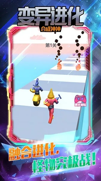 ������﾿���ں�(�����ںϽ���)