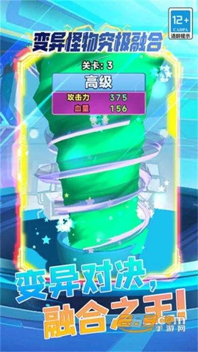 ������﾿���ں�(�����ںϽ���)