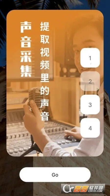 ��Ƶ¼�������(������ʱ��)v1.0.0 ��׿��