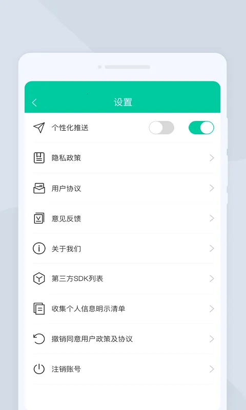 ָ��ɨ����(ɨ��ʶ��ת��)