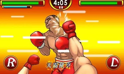 ����KO��-ȭ�����������ֻ���v1.0 �ֻ���