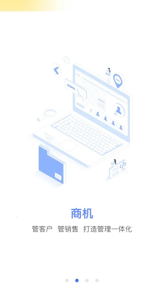 T-���˳2025���°汾v4.9.2.0926.0 �ֻ���