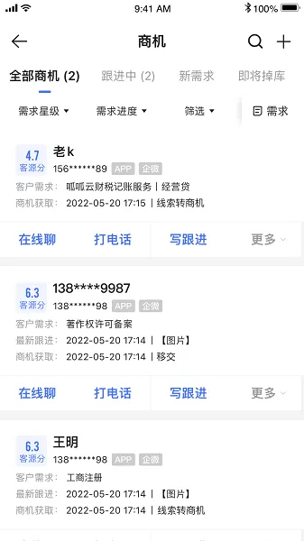 T-���˳2025���°汾