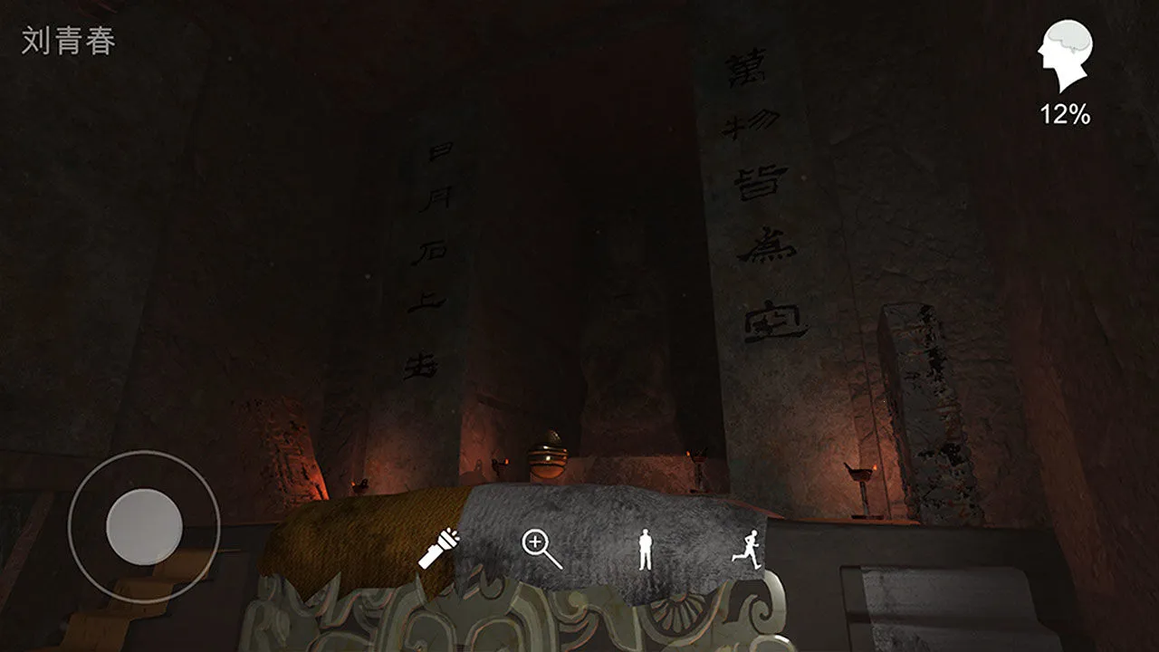 �������ɰ�:����2025�ٷ�����v1.0.0 �ֻ���