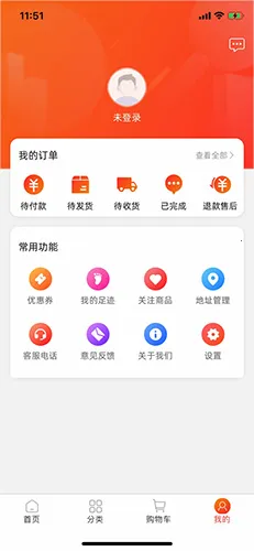 ���쳱��(ԭװ���ֽ���)v2.9 �ֻ���