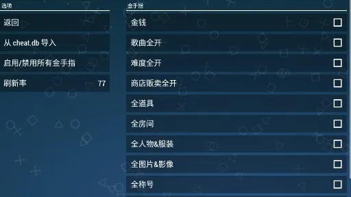 ����δ�� �輧�ƻ���չ�������ֻ���v1.0.0 �ֻ���