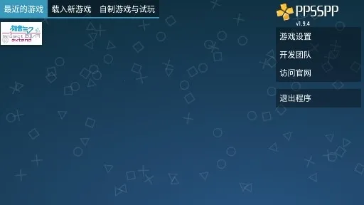 ����δ�� �輧�ƻ���չ�������ֻ���