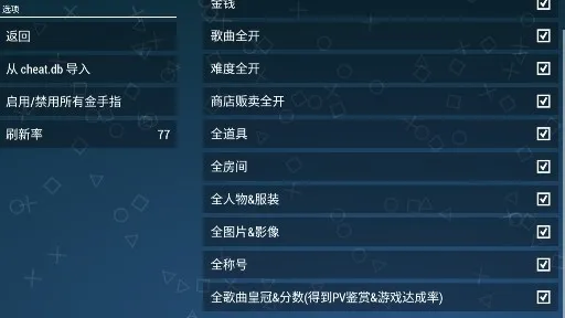 ����δ�� �輧�ƻ���չ�������ֻ���