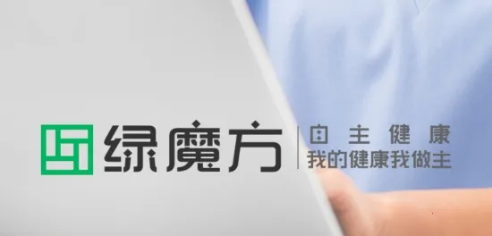 GreenCube2025���ذ�װ