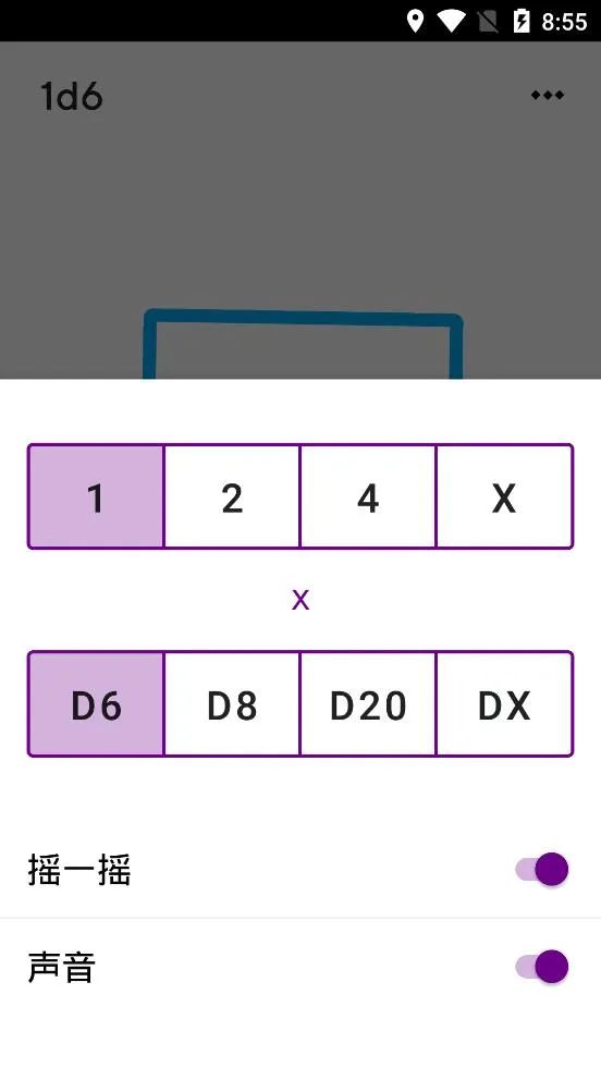 �����Ϸ2025���ذ�װv1.0.0 ��׿��