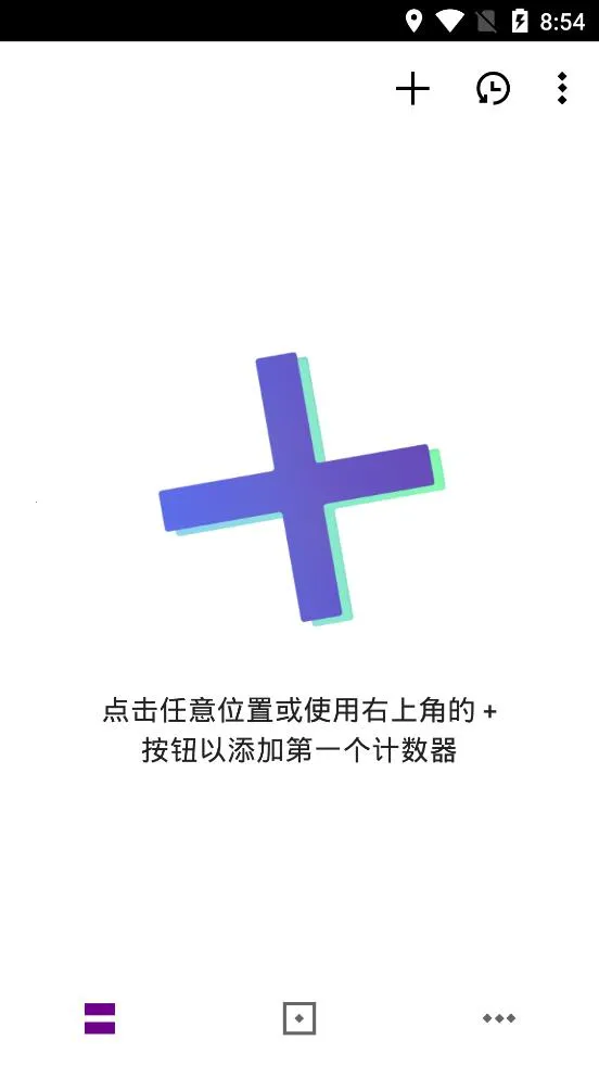 �����Ϸ2025���ذ�װv1.0.0 ��׿��