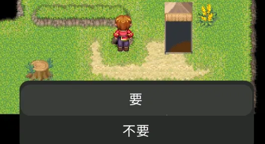 Minecraft2D单机版(2D沙盒创造) Minecraft2D单机版(2D沙盒创造)