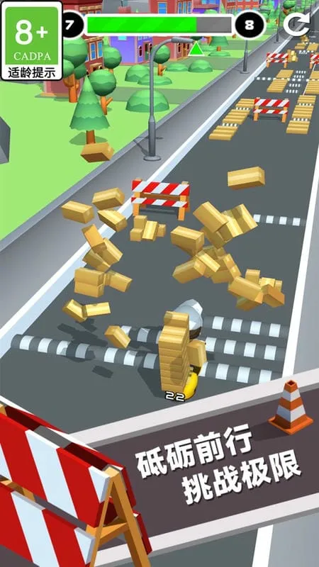 ��������ֻ���v6.7.16 ��׿��