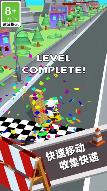 ��������ֻ���v6.7.16 ��׿��