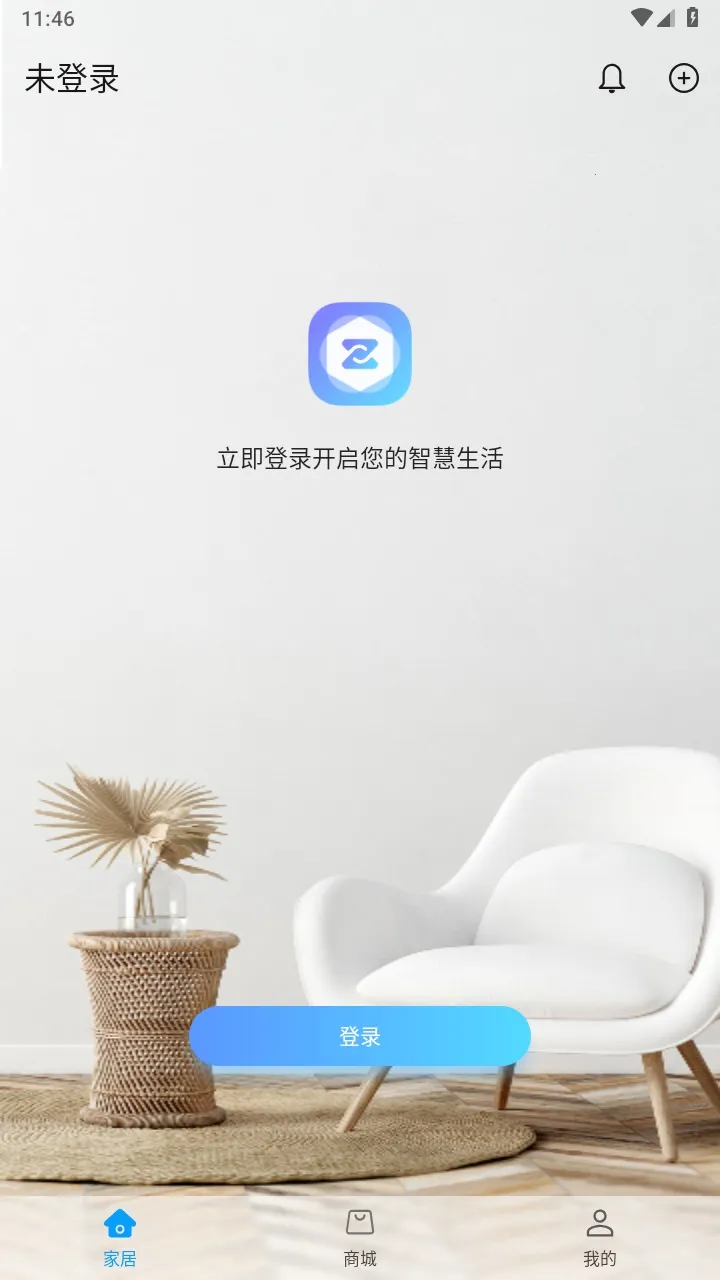 �����ǻ�����2025���ذ�װ