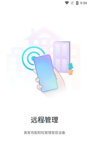 �����ǻ�����2025���ذ�װ