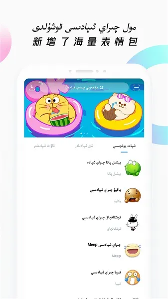 nurά�����뷨(�������뷭��)v4.2.5 �ֻ���