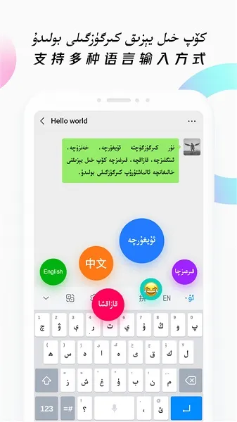 nurά�����뷨(�������뷭��)v4.2.5 �ֻ���