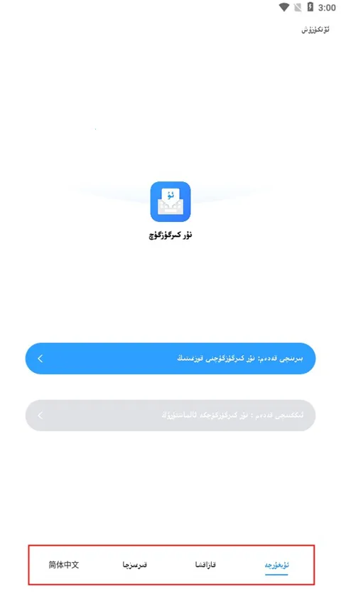 nurά�����뷨(�������뷭��)