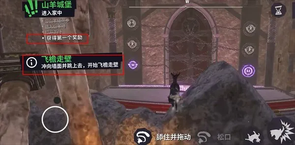 模拟山羊3多元宇宙(山羊多元游) 模拟山羊3多元宇宙(山羊多元游)