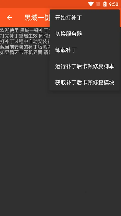 ��ϵͳ������(ϵͳ��ȵ�У)