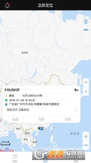 ������λ(��������λ)v5.5.0 �ֻ���