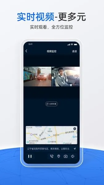 ������λ(��������λ)v5.5.0 �ֻ���