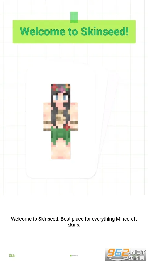 skinseedƤ��������(Ƥ��������)v6.5.12 �ֻ���