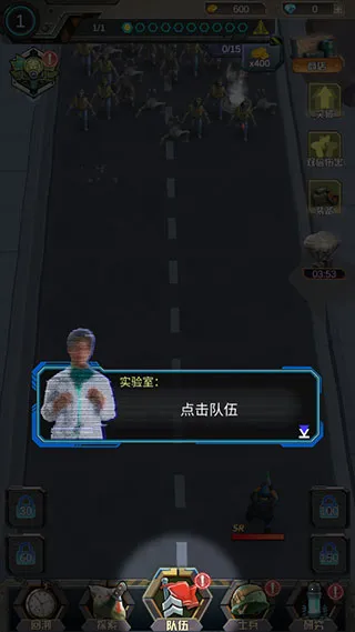 打爆那个僵尸(僵尸塔防战) 打爆那个僵尸(僵尸塔防战)