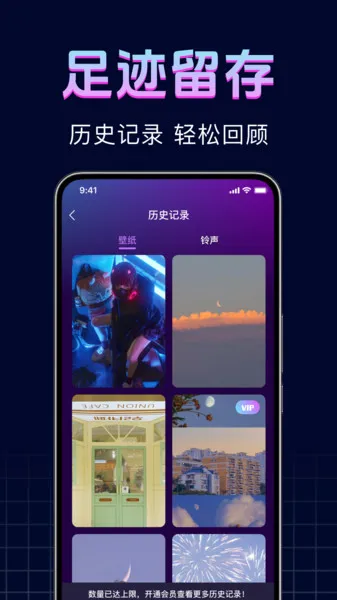 �ֻ��������2025����v1.0.0 ��׿��