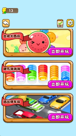 ����ˮ���ɶ�(��Ԫ������)