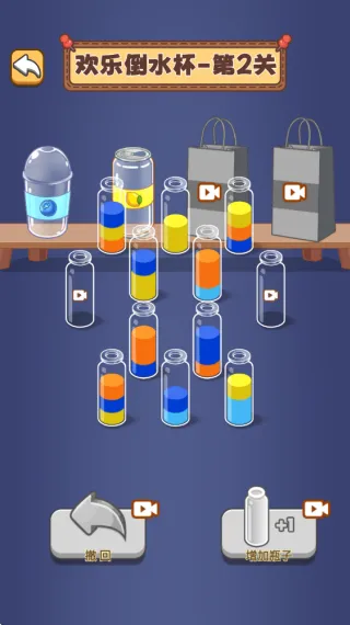 ����ˮ���ɶ�(��Ԫ������)